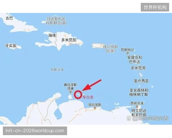 库拉索在关键的预选赛中保持不败，力压牙买加等队晋级。